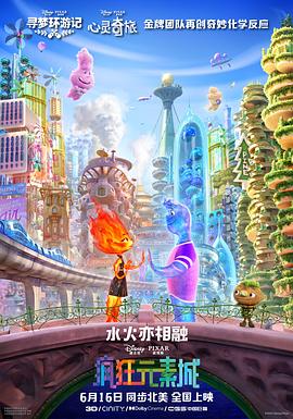 午夜久久免费视频