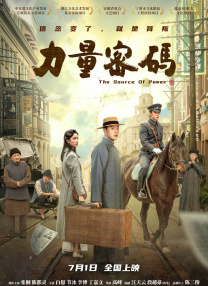 欣尝asian国模人体pics